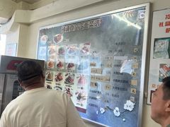 -真空冷面王(武功街店)