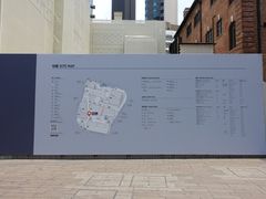 -大馆(前中区警署建築群)
