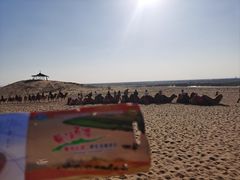 -黄沙古渡原生态旅游区