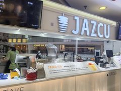 -Jazcu珍仕菓鲜榨果汁(西单大悦城店)