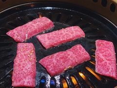 -炼火烤肉店