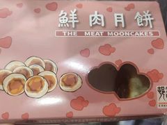 -光明邨大酒家(淮海路店)