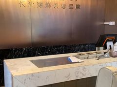 大堂-徐记海鲜(开福寺|伍家岭店)