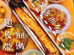 -阿记烧烤(大兴新区店)