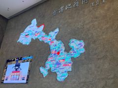 -甘肃地质博物馆