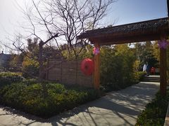 -郑州银基黄帝宫御温泉