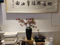 -華僑飯店中餐厅