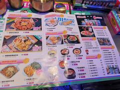 -金再喜韩国大排档(全国总店)