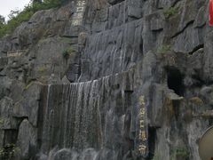 -汉中石门栈道景区