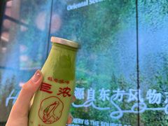 -鹤茶野所(上海首店)