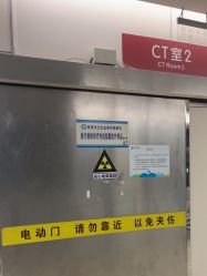 -西安市儿童医院门诊