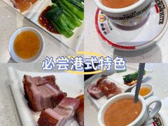 -金光华广场