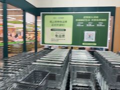 -果蔬好生活超市(东湖店)
