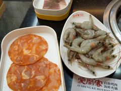 -爱尚客韩式烤肉自助餐厅(汇丰广场店)