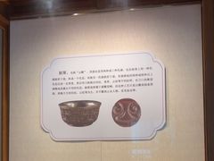 -旅顺博物馆