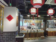 -老盛庆排档•南京菜(夫子庙店)