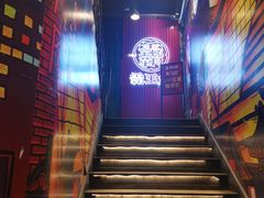 -霸王虾·小龙虾香辣蟹(玉林店)