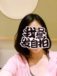 -红馆·发喆院