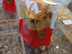 -杨记板栗(天虹总店)