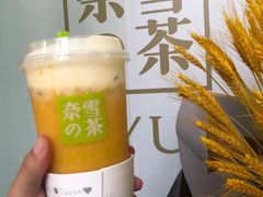 -奈雪的茶(华强北中航城店)