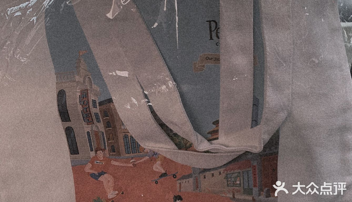 皮爷不愧是皮爷！！！