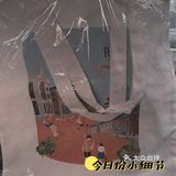 皮爷不愧是皮爷！！！