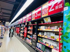-家乐福(古北店)