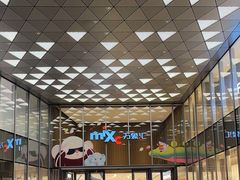 -东莞松山湖万象汇