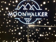 -月光漫步高空酒吧&景观下午茶Moonwalker Sky Land