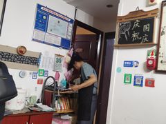-75幢私房菜馆