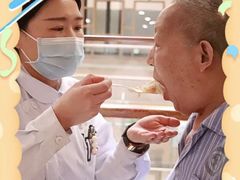-上海仁瑞护理院·医养康复·临终关怀