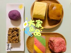 -北京稻香村(花市店)