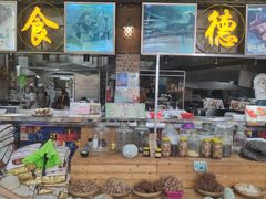 门面-石岐乳鸽村(南海第三分店)