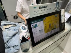 -福奈特洗衣·洗鞋·奢侈品护理(长阳路店)