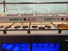 -五星桥原切肥牛火锅(怀德桥店)