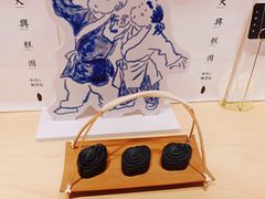 -阮大兴糕团(日月光中心店)
