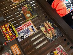 -二丁目食堂(浑南花园城店)