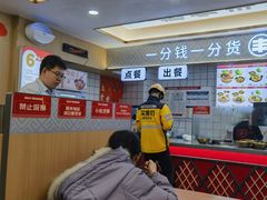 -螺小丰柳州螺蛳粉(广西大学店)