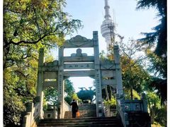 -龟山风景区-龟山电视塔