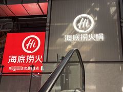 -盛京大奥莱(沈阳奥体店)
