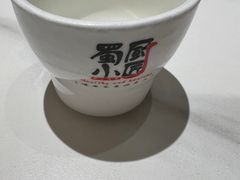 -蜀厨小匠·民间川菜(犀浦店)