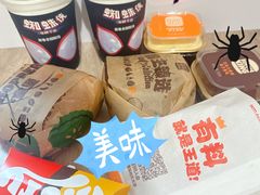-汉堡王(洛阳王府井店)