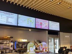 -哈根达斯(美罗城店)