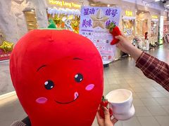 -友谊阳光城(金贸街道店)
