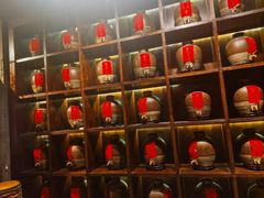 -好介口深夜酒馆(梅江店)