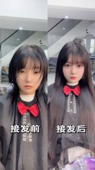 -尚羽华东接发美发店