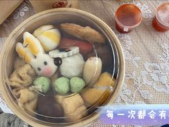 -柚下次·关东煮