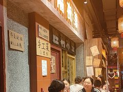 -旧街市鲜货老火锅(大光路店)