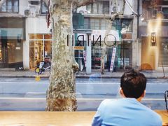-Onirii Coffee(长乐路店)