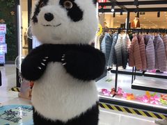 -嘉和一品粥(政府街店)